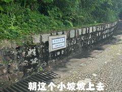 -东望洋炮台东望洋灯塔