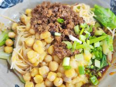 干溜豌杂-丁丁猫重庆小面(徐州路店)