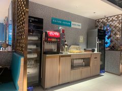 -半天妖烤鱼(东方新天地店)