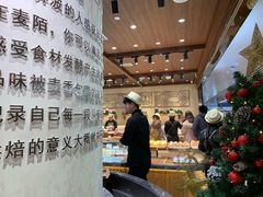 -麦陌(正弘城店)
