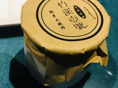 -竹溪一号·天域阁(骑马山店)