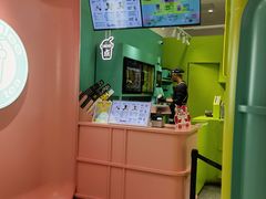 -gleeglee乐溢亦茶(合生汇店)