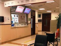 -中国中医科学院西苑医院(本部)