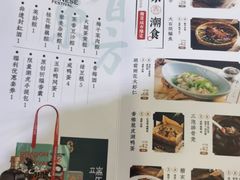 -南京大牌档(龙江新城市广场店)
