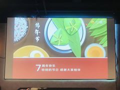 -4k轰趴馆(中关村店)
