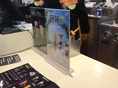 -DQ·蛋糕·冰淇淋(徐东销品茂店)