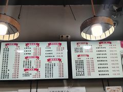 -勇盛牛肉面(红庙店)