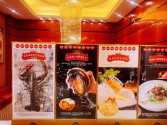 -东方御花园酒店
