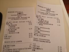 -麦当劳(西单明珠店)