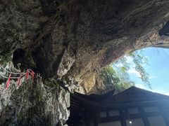 -东南悬空寺方广岩