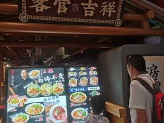 -和府捞面(北美新天地店)