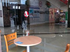 用餐区-必胜客(松江三湘宅急送店)