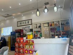 -元银甲·湖北地标美食(汉阳店)