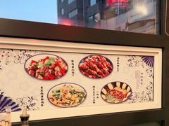 -大清花饺子(山庄店)