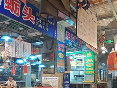 -喝丢一只鞋海鲜烧烤·海肠捞饭(市场店)