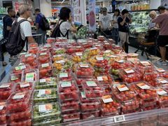 -盒马鲜生(皇庭广场店)