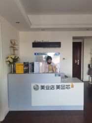 -演员的秘密·皮肤管理