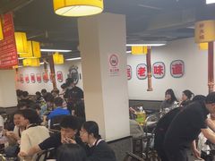 -郝大姐·乌龙山铁板烧(大学城三店)