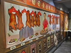 -日日香卤鹅饭店·澄海狮头鹅(澄海店)
