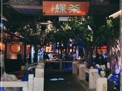 -绿茶餐厅(汇悦大融城店)