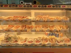 -夸父炸串(青浦奥特莱斯店)