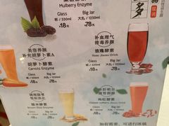 -花家怡园