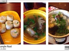 iphone_upload_pic-小杨生煎(黄河路店)