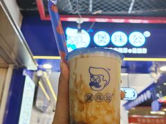 -煲珠公·老红糖珍珠奶茶(长宁龙之梦店)