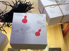 -阮大兴糕团(滨江宝龙店)