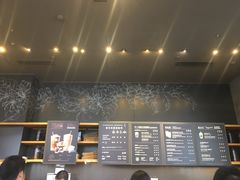 -星巴克臻选(成都太古里店)