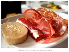 -AZUR聚(香格里拉饭店)