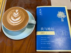 -三联韬奋书店(三里屯店)