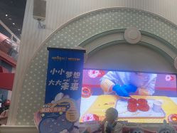 -奈尔宝家庭中心·亲子餐厅(华采天地店)