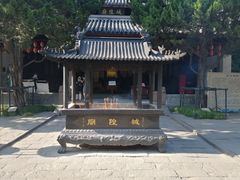 -秋霞圃
