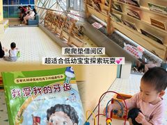 -杭州滨江区图书馆科技分馆
