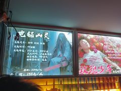 -好玩工厂密室·鹅鸭杀·桌游拼豆电玩