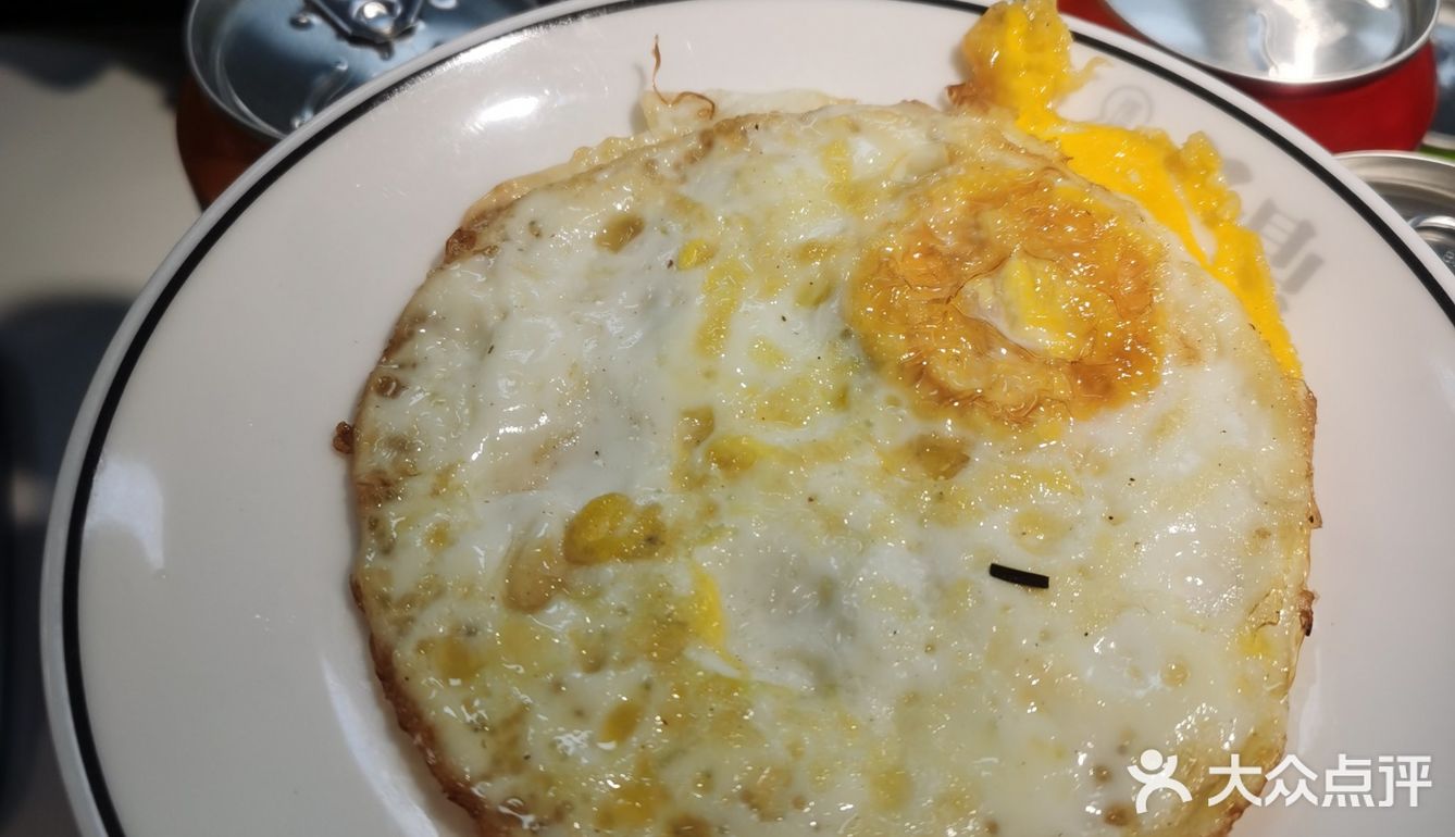 摆福军九鼎纯汤牛肉面