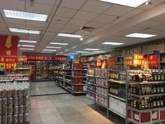 酒水区-沃尔玛购物广场(昆明大观店)