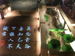 -佬麻雀·新湘菜(珠海金发购物中心店)