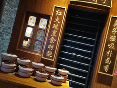 -佛山岭南天地康得思酒店