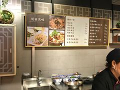 -大食代(龙德广场)