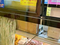 -五道口枣糕王(成府路店)