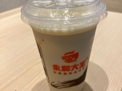 冰甜豆浆-永和大王(茉莉上新·星塘街店)