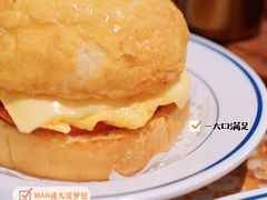 -文通冰室(温州万象城店)