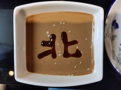 -北门涮肉·炭火铜锅涮肉(什刹海店)