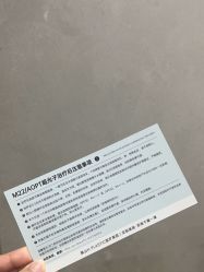 点击看大图 -宸山医美·变美艺术馆