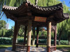 -中国农业博物馆