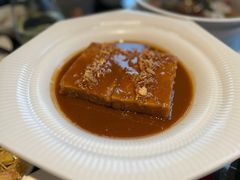葱头油肉汁焗荔浦芋头-遇外滩(BFC外滩金融中心店)