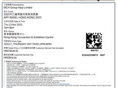 -香港会议展览中心演讲厅
