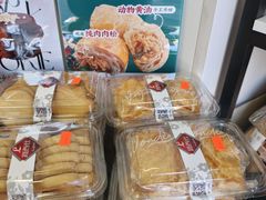 -路西仕·手作西点(气象台路店)